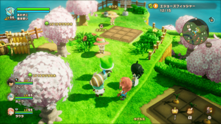 ハルカーナ島素材屋