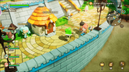 キントレー島酒場レストラン