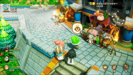 キントレー島道具屋