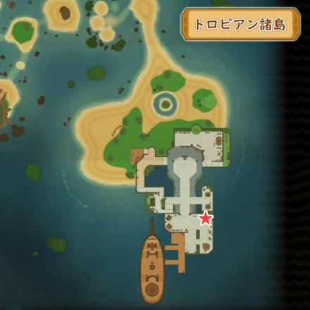 トロピアン諸島武器防具屋