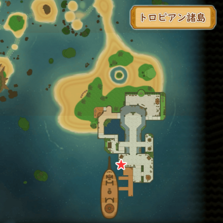 トロピアン諸島素材屋