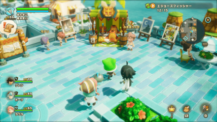 トロピアン諸島武器防具屋