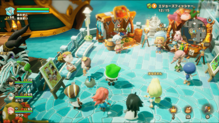 トロピアン諸島素材屋