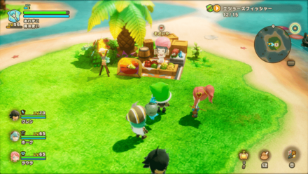 トロピアン諸島素材屋2