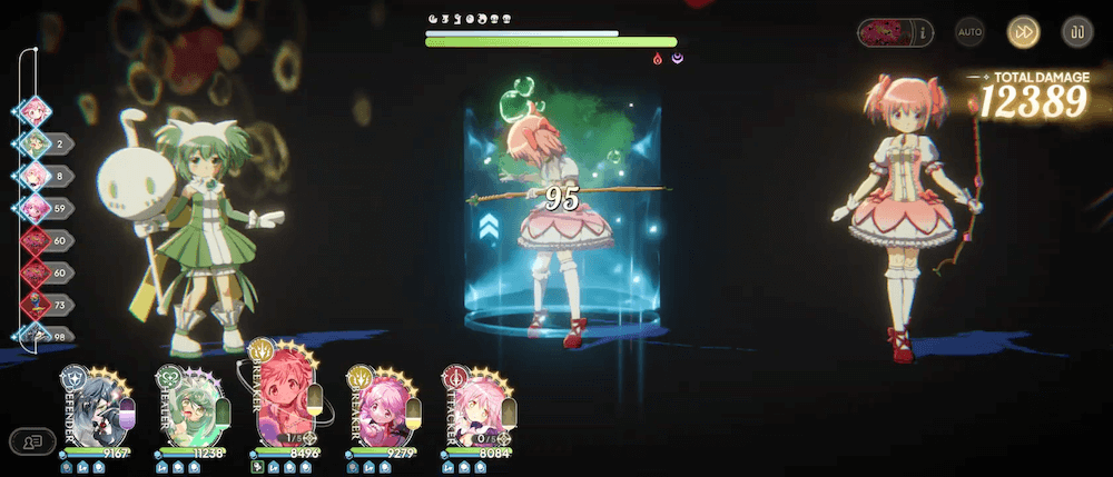 毒貫通_犬の魔女