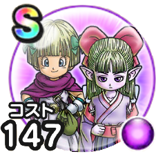 タバサとフウラ画像