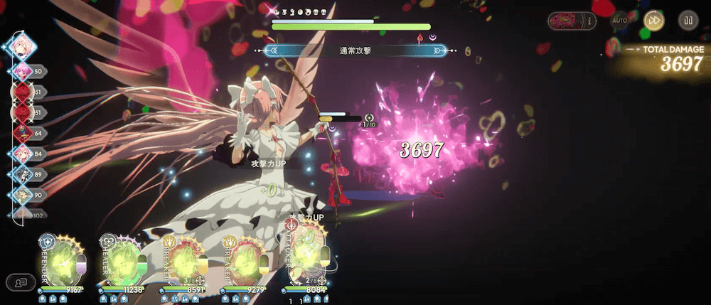 犬の魔女_単体攻撃