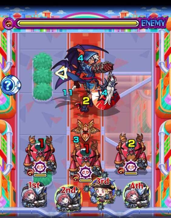 アマイモン ステージ