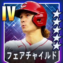 フェアチャイルド画像