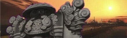 真ヨウジンボウ