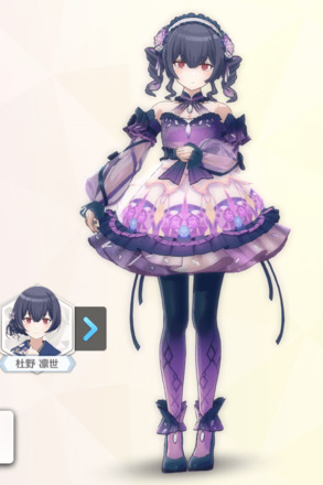 【カロースエイドスドレス】杜野凛世の画像