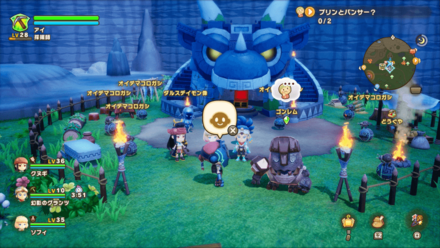 ちょちょいとブロンズの依頼人の場所