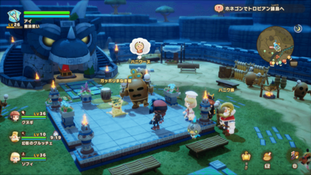 金ピカな彼ピのためにの依頼人の場所