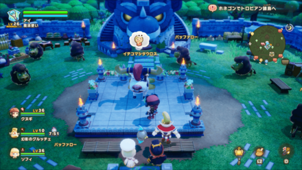 大陸のシマ争い・狼の依頼人の場所