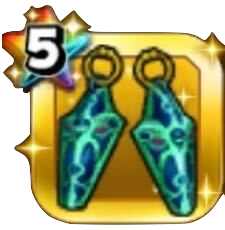 ガナサダイの耳飾り