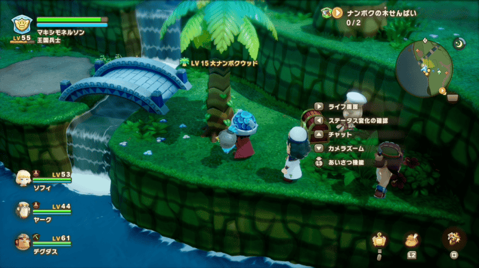 大ナンボクウッド