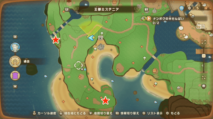 大ナンボクウッド