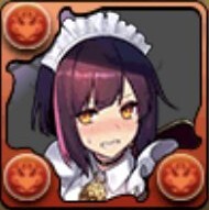 はにかむメイド・セイナの画像