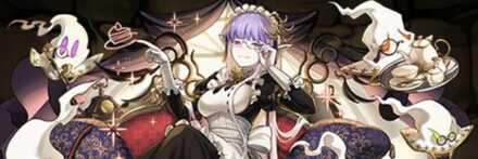 【12548】厳格メイド・ラフィーネ