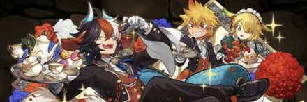 【12552】奔放執事・スオウ