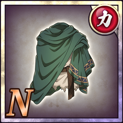 闘士の戦衣【力】