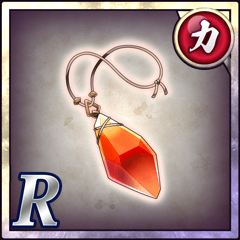 英雄の守護石【力】