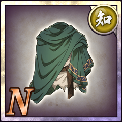 闘士の戦衣【知】