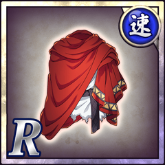 英雄の戦衣【速】