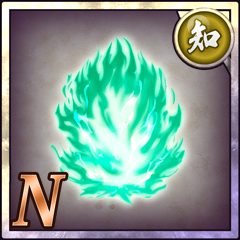 闘士の気迫【知】