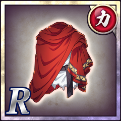 英雄の戦衣【力】