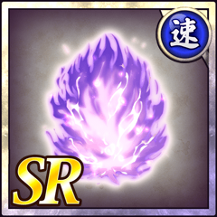 王者の気迫【速】