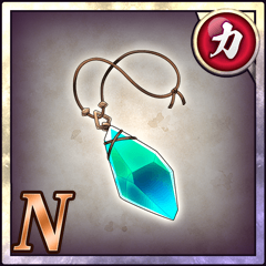 闘士の守護石【力】