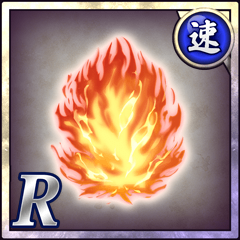 英雄の気迫【速】