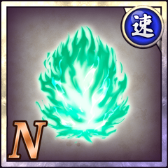 闘士の気迫【速】