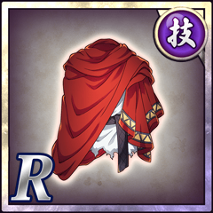 英雄の戦衣【技】