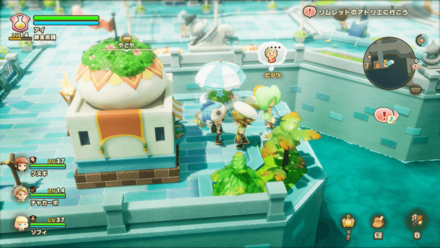 リムラーとしての依頼人の場所