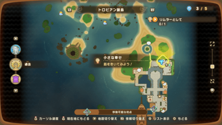 小さな幸せの受注場所マップ