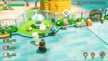 小さな幸せの依頼人の場所