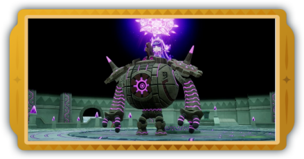 ガーディアンハグラム