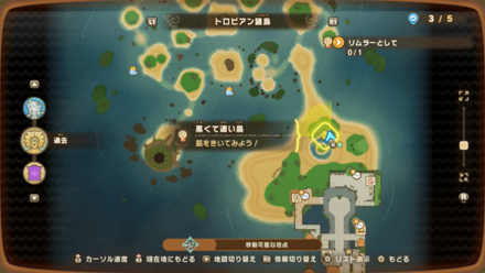 黒くて速い鳥の受注場所マップ