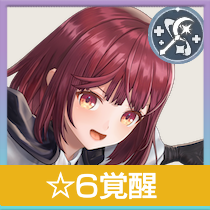 ★6ソフィー(学園)の画像