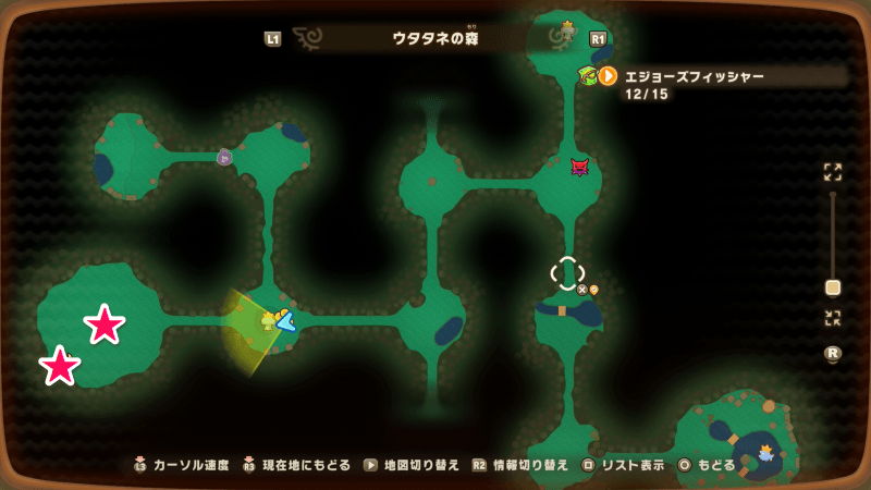 ゴールデンベェ