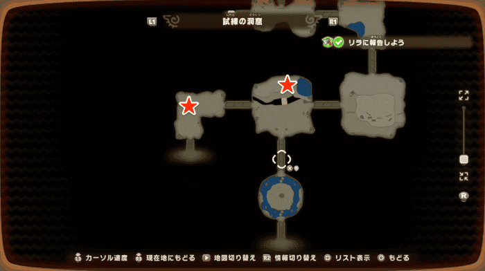 トレントの大木