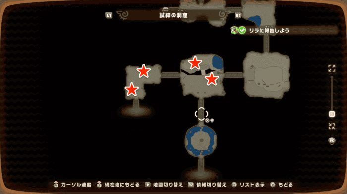 トレントの原木