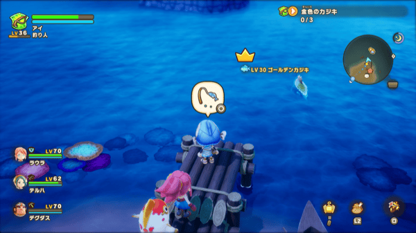 ゴールデンカジキ