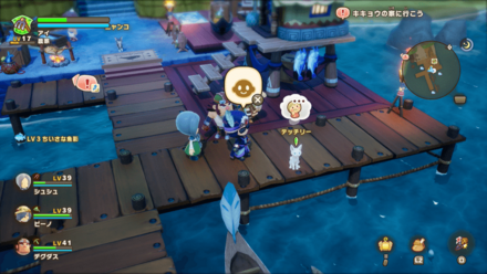 極上に舌つづみをの依頼人の場所