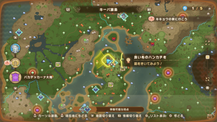 良い布のハンカチをの受注場所マップ