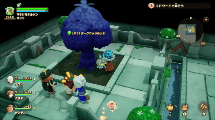 ダークウッド古木