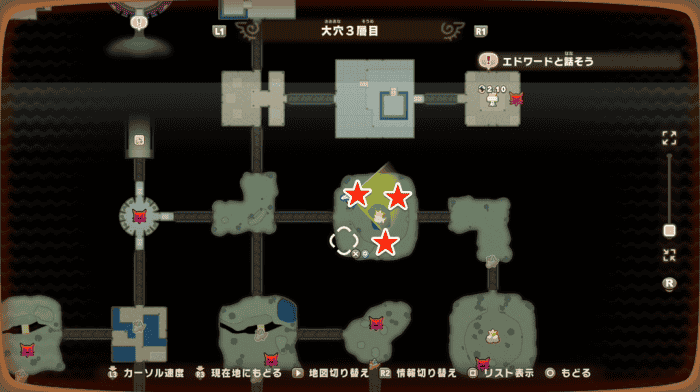 ダークウッド原木