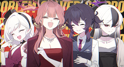 ドレスイベント勢揃い